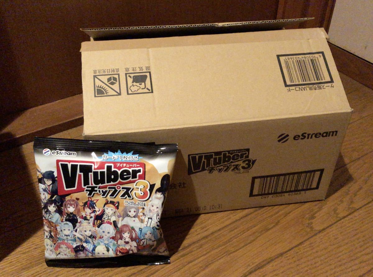 Vtuberチップス3 箱売り カード未開封 ブイチューバー の落札情報詳細 ヤフオク落札価格情報 オークフリー スマートフォン版