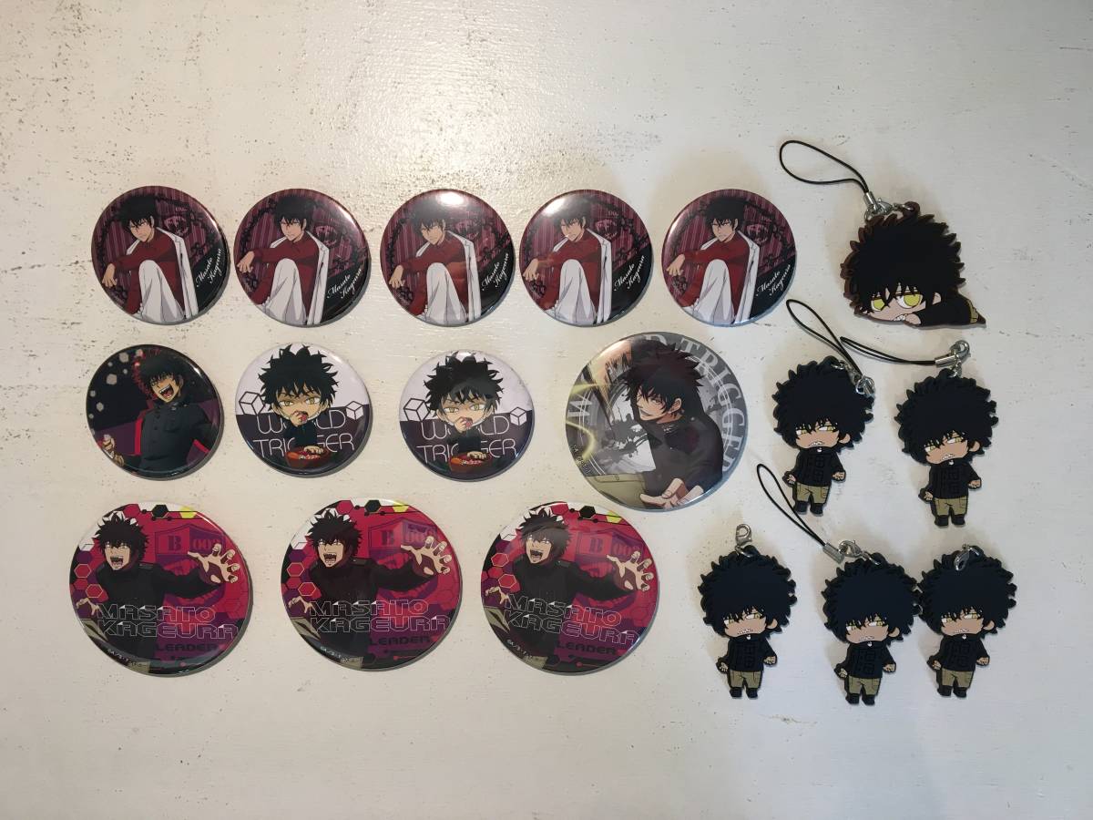 A0625 09 保管品 ワールドトリガー 影浦雅人 缶バッジ ラバーストラップ まとめて の落札情報詳細 ヤフオク落札価格情報 オークフリー スマートフォン版