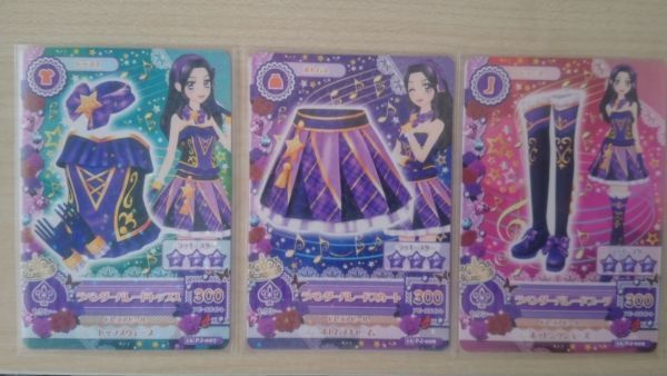 アイカツ の最近30日の オークション落札価格一覧4ページ目 オークフリー スマートフォン版