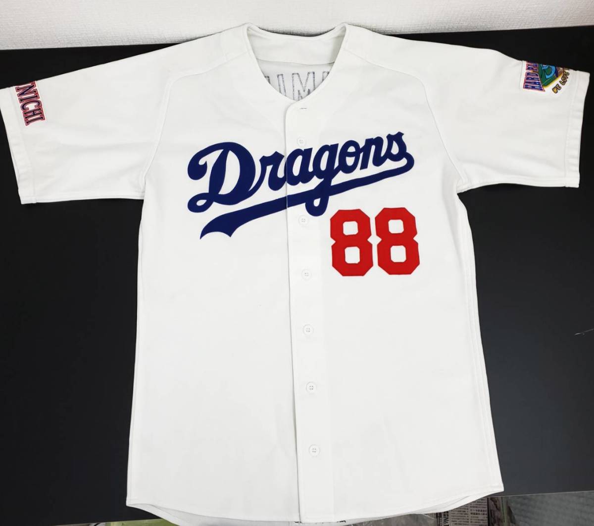 中日ドラゴンズ 仁村徹 オールドユニフォーム