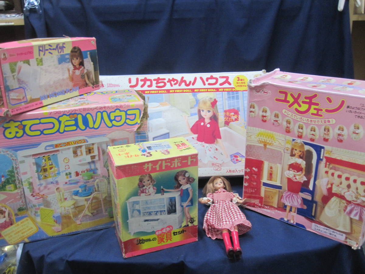 話題の人気 人形おまけ セット 大量 まとめ売り 家 家具 ハウス 昭和希少 リカちゃん キャラクターグッズ Csjla Pe
