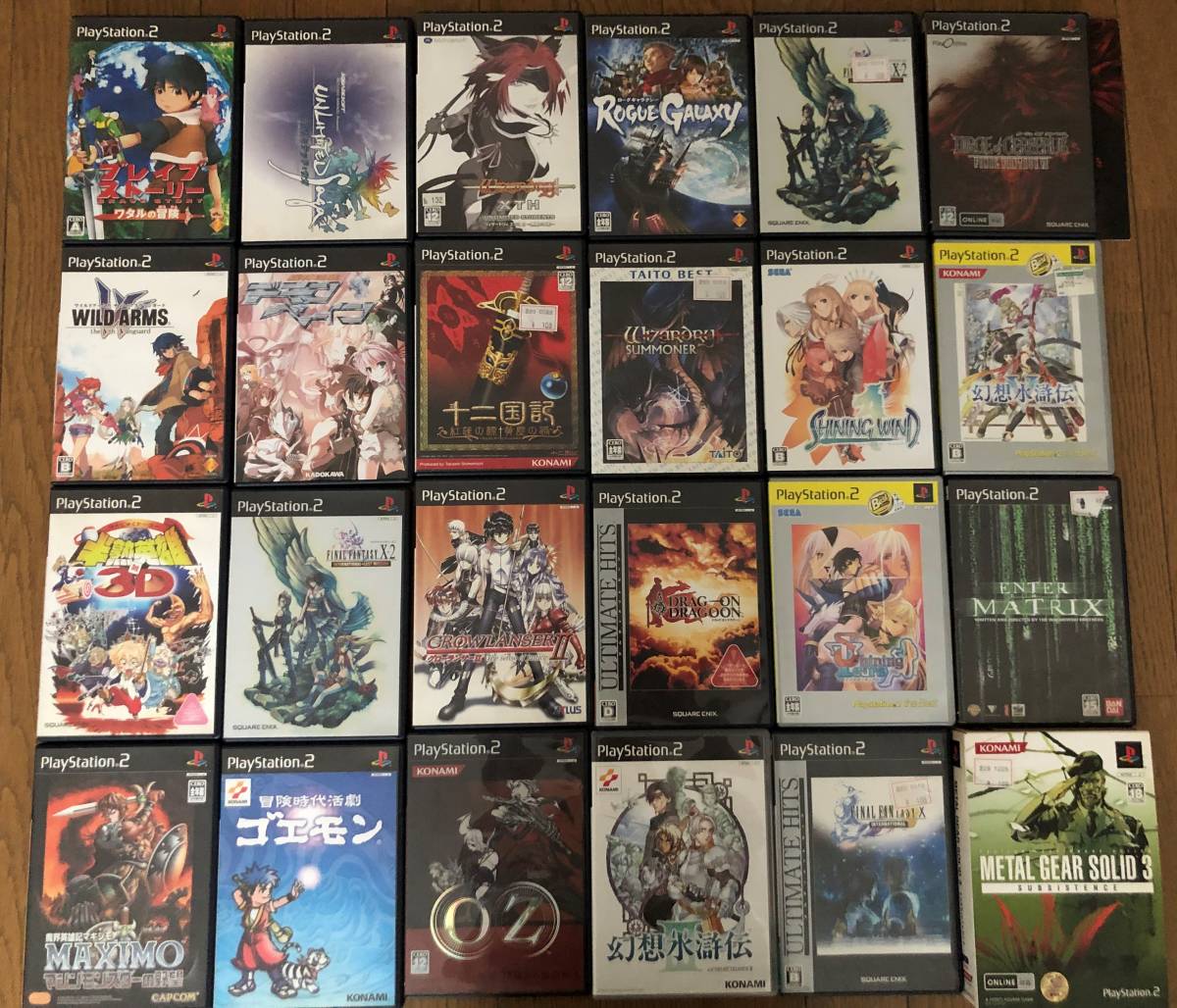 プレステ2 ゲーム　まとめ売り プレステ2 ソフト10点 まとめ売り - メルカリ