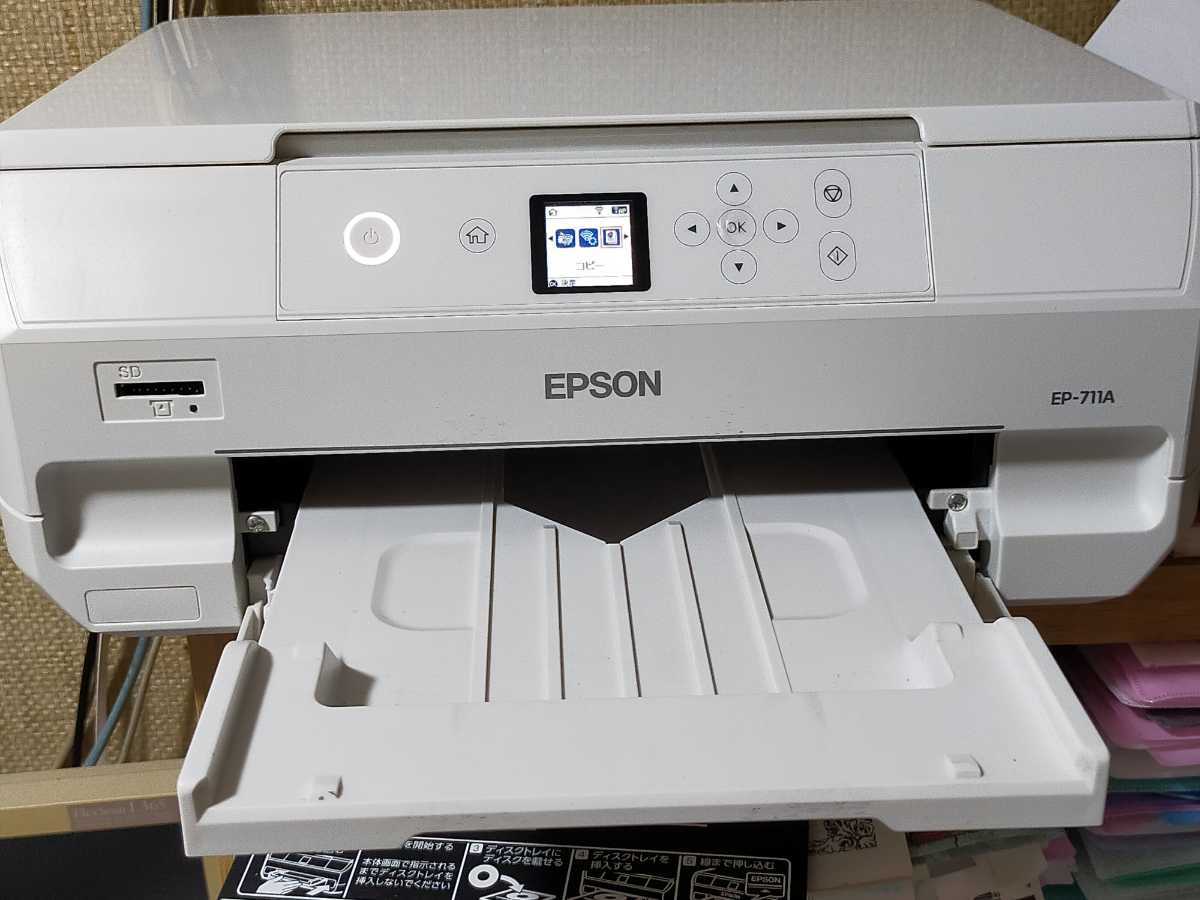 EPSON EP-710A プリンター 本体とインク　ジャンク品　故障品 EPSON EP-710A プリンター 本体とインク ジャンク品 故障品