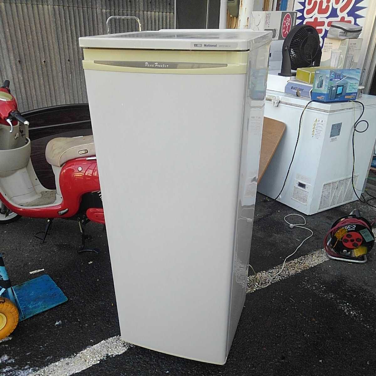 ☆ 冷凍庫 ナショナル NR-FZ12NA-H 120L 00年製 縦型 National