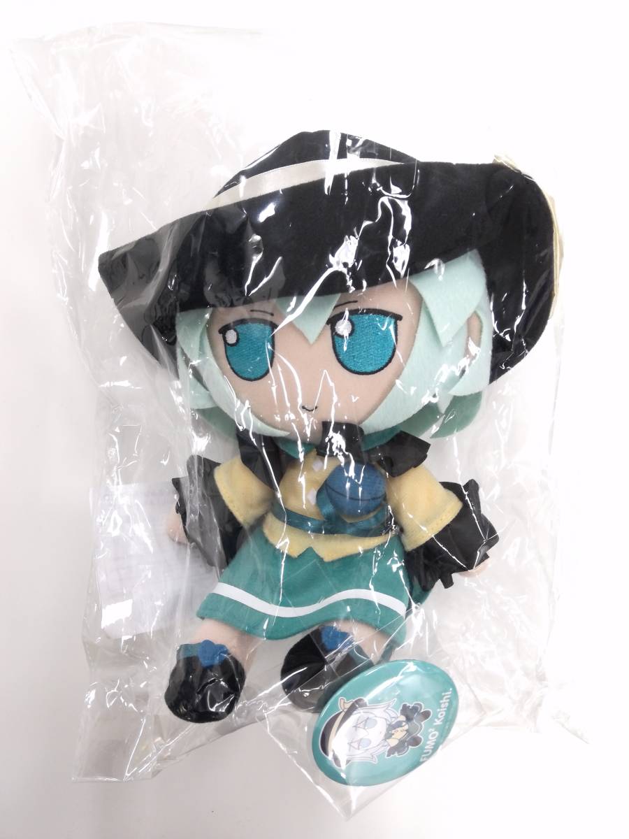 新品】東方ぬいぐるみシリーズ20【古明地 こいし】 ふもふもこいし。缶 