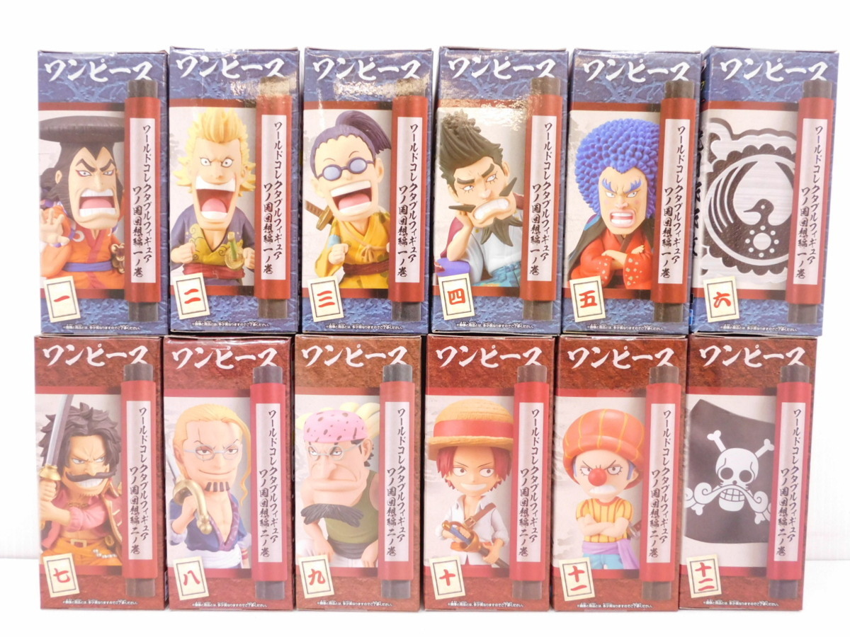 新品 B045t012 未開封品 ワンピース ワールドコレクタブルフィギュア ワノ国回想編1 2 全12種 コンプリートセット ワーコレ Wcf の落札情報詳細 ヤフオク落札価格情報 オークフリー スマートフォン版