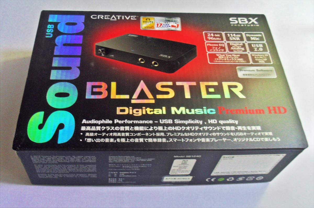 Creative USB Sound Blaster Digital Music Premium HD SBX の落札情報詳細 ヤフオク落札価格情報 オークフリー