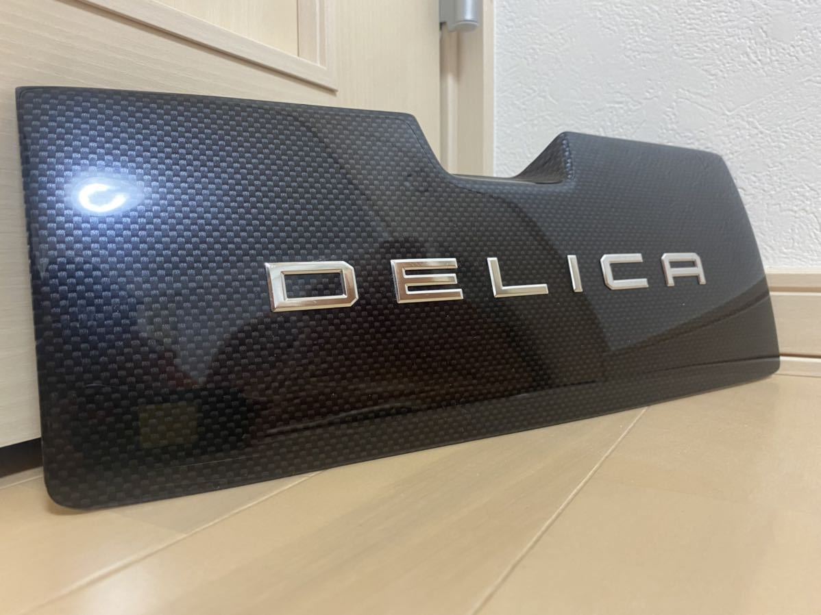 デリカD5 カーボン調ダッシュボードパネル　グローブボックスパネルのみ デリカD5 カーボン調ダッシュボードパネルグローブボックス
