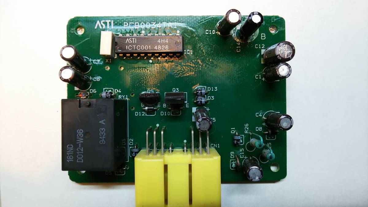 お得，限定SALE スズキ 純正 ジムニー JA11 エアコンコンピューター