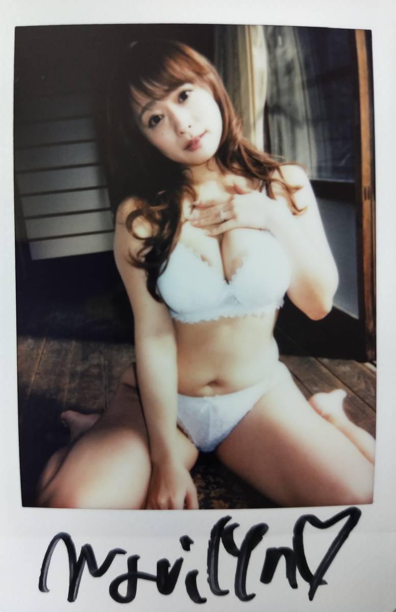未使用】白石茉莉奈 写真集【艶ぱら】イベント特典 直筆サイン入り