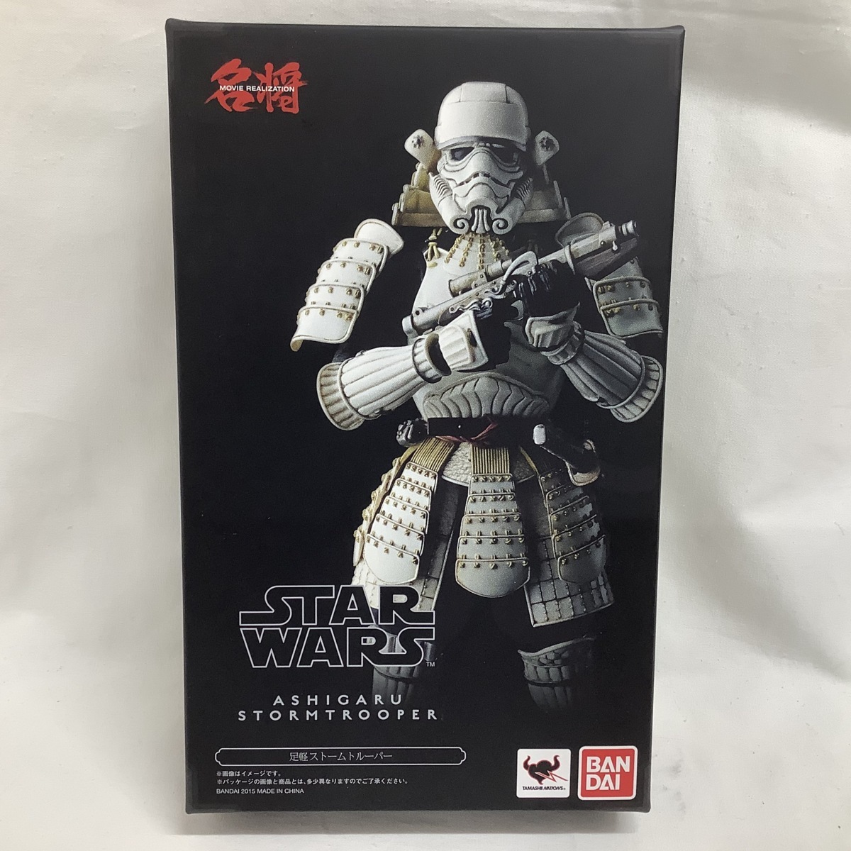 Movieの最近30日の オークション落札価格一覧7ページ目 オークフリー スマートフォン版