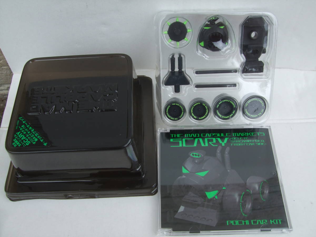 やや傷や汚れあり】☆ 完全限定生産 THE MAD CAPSULE MARKETS SCARY