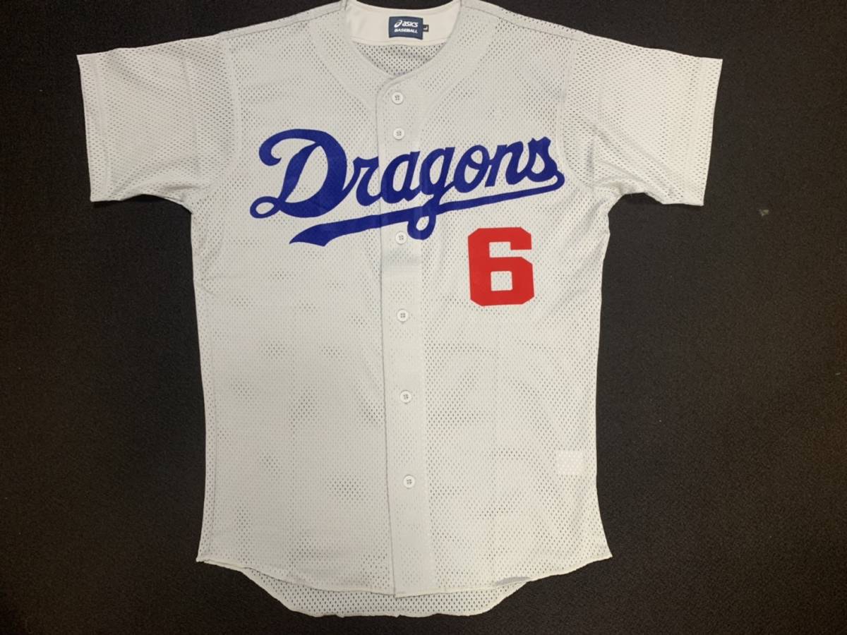 中日ドラゴンズ　MS ORIGINAL 背番号3 当時品ユニフォーム　サンプル品 未使用】中日ドラゴンズ☆復刻ユニフォーム☆背番号6☆落合博満☆三冠