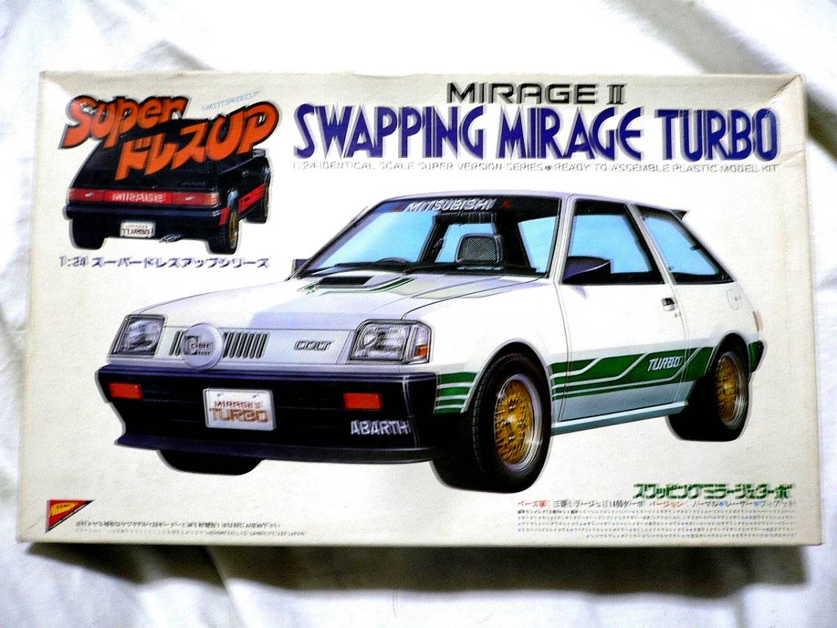 未使用】ニチモ 1/24 スワッピングミラージュターボ (モーターライズ