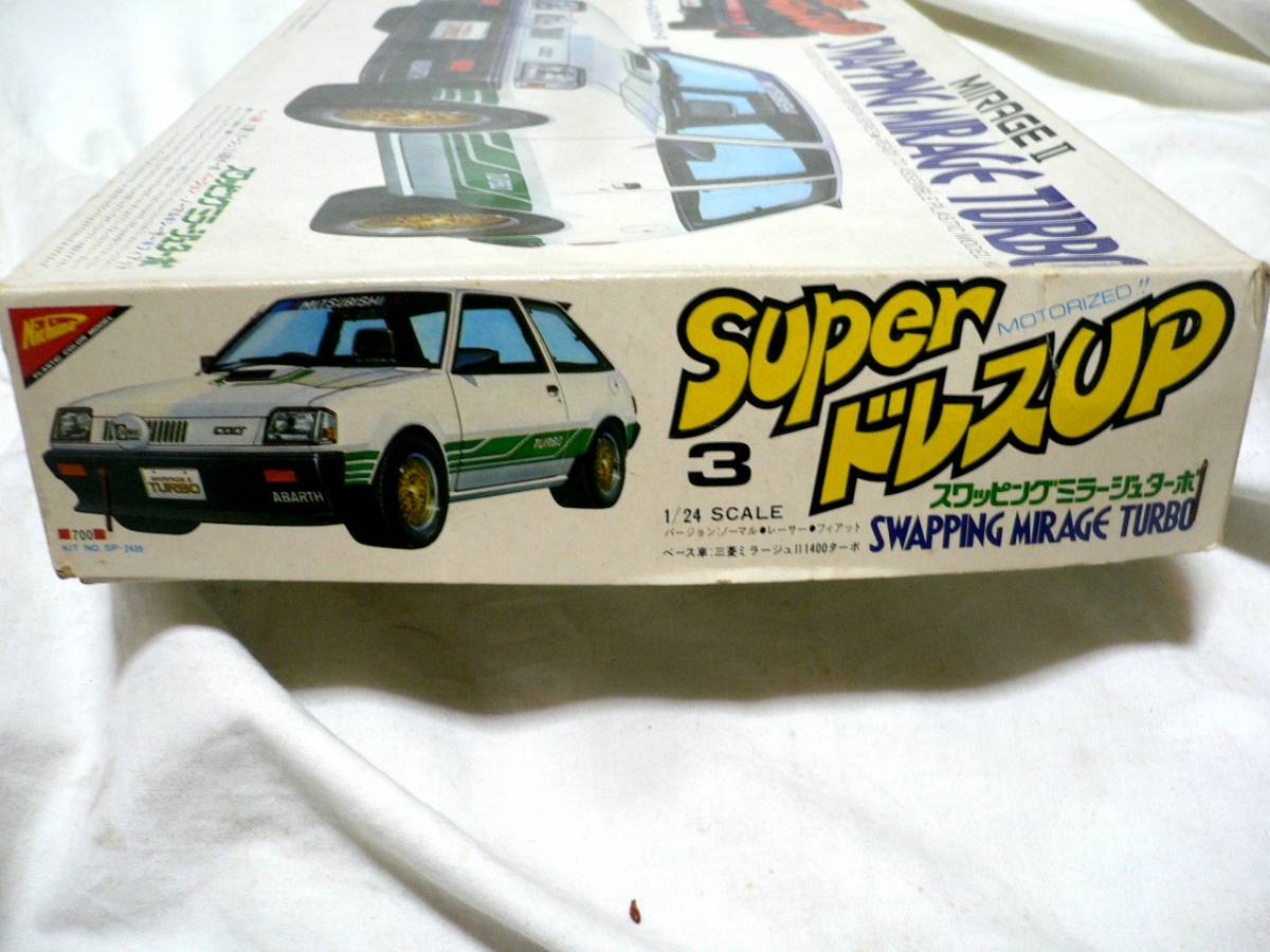 ニチモ 1/24　スワッピングミラージュターボ ニチモ 1/24 スワッピングミラージュターボ 未使用】ニチモ 1/24