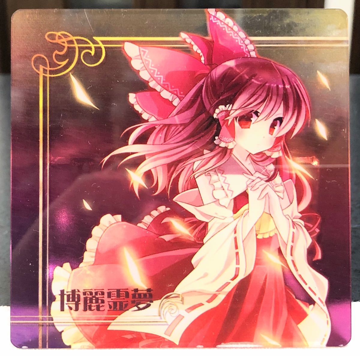 東方プロジェクト A3クリアフィルム・額装 フランドール スカーレット