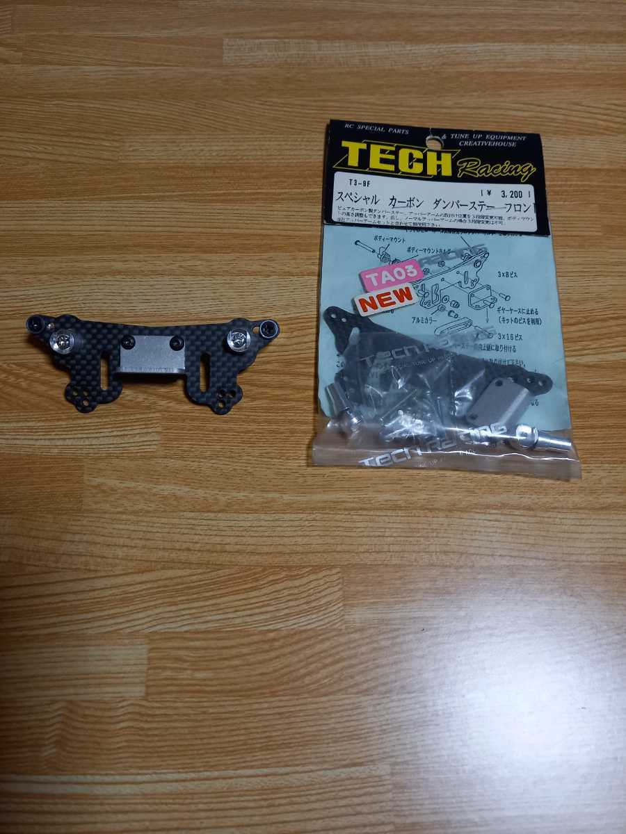 メイルオーダー Yonex ヨネックスハーフコート 007 ブラック Fucoa Cl