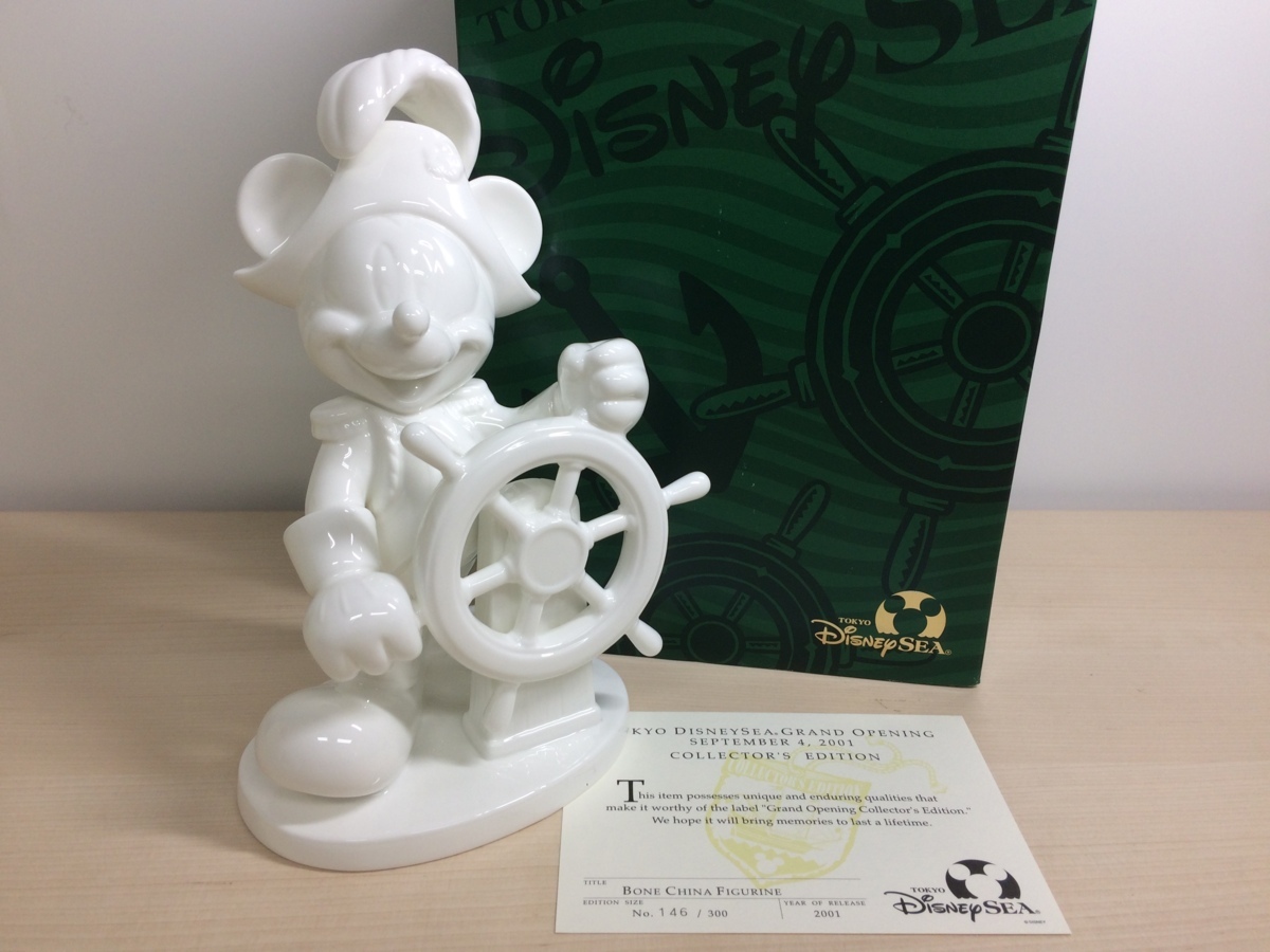 ディズニーシーグランドオープン記念 ノリタケコラボ ボーン