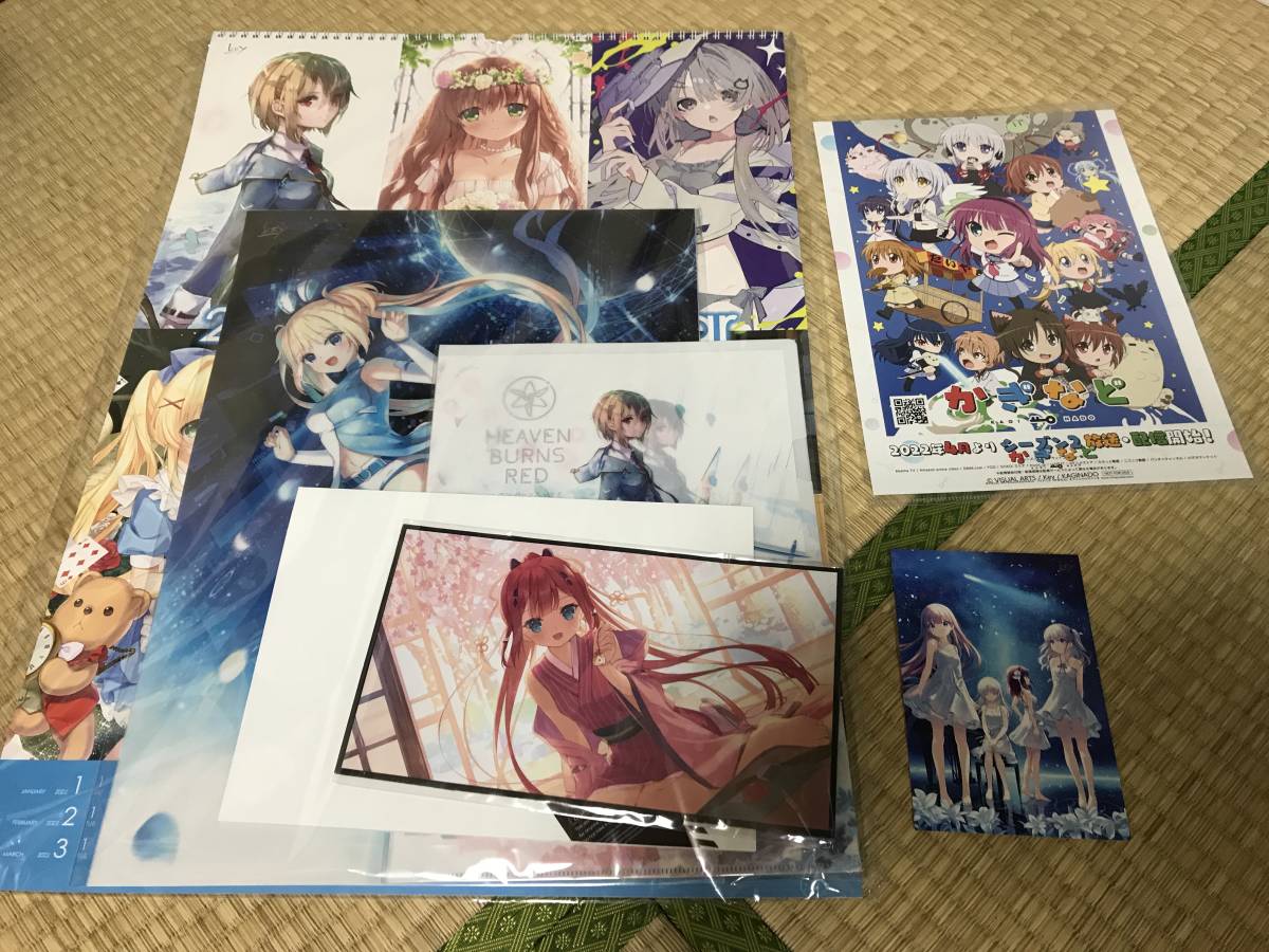 ビジュアルアーツ コミケ99 keyセット 未使用】C99 Keyセット2021+ポストカード+ペーパー付 CD欠品