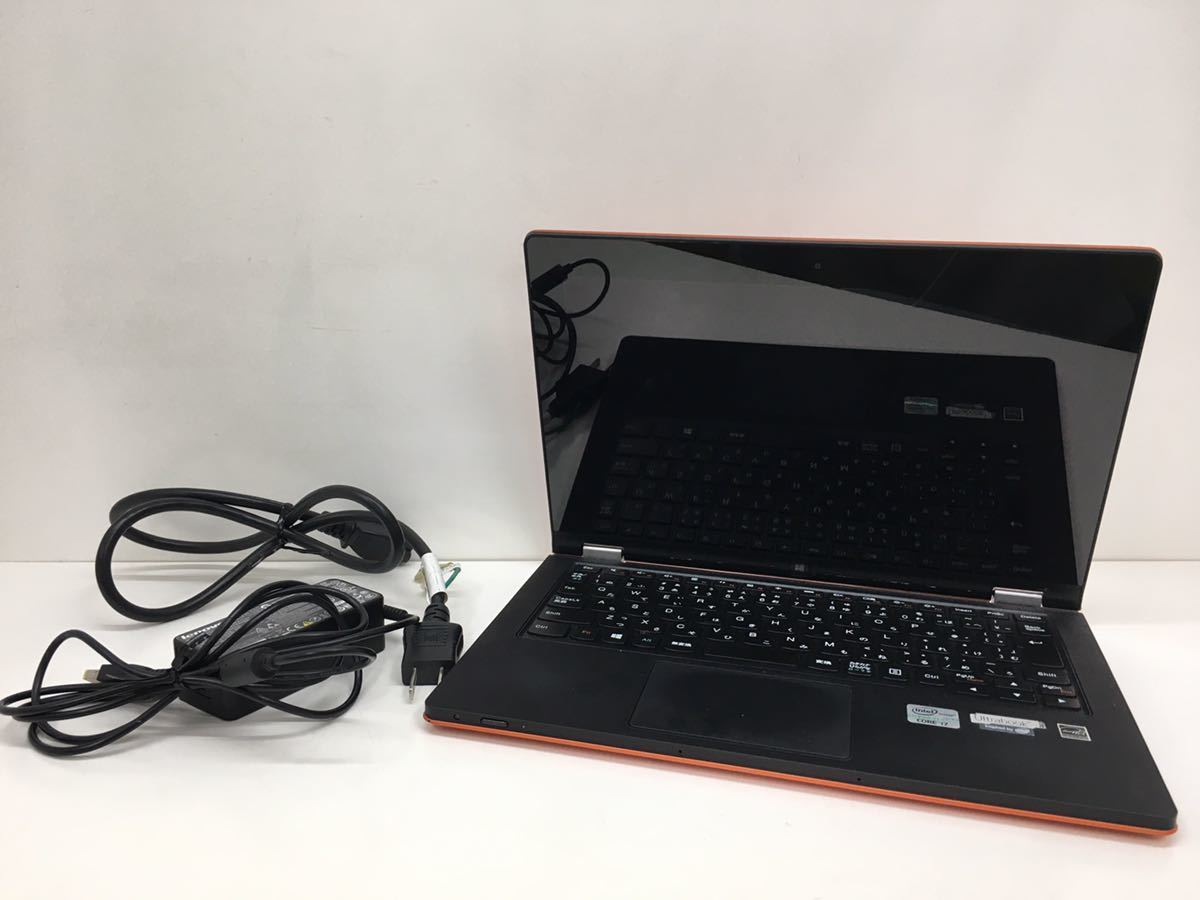 Carte Mère Lenovo IdeaPad 3 17IML05 DIS Intel I7 10510U 4G 5B20S44189