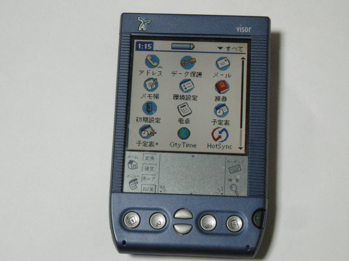 【傷や汚れあり】handspring ハンドスプリング visor prism バイザー・プリズム コバルトブルー palm パーム PDAの ...