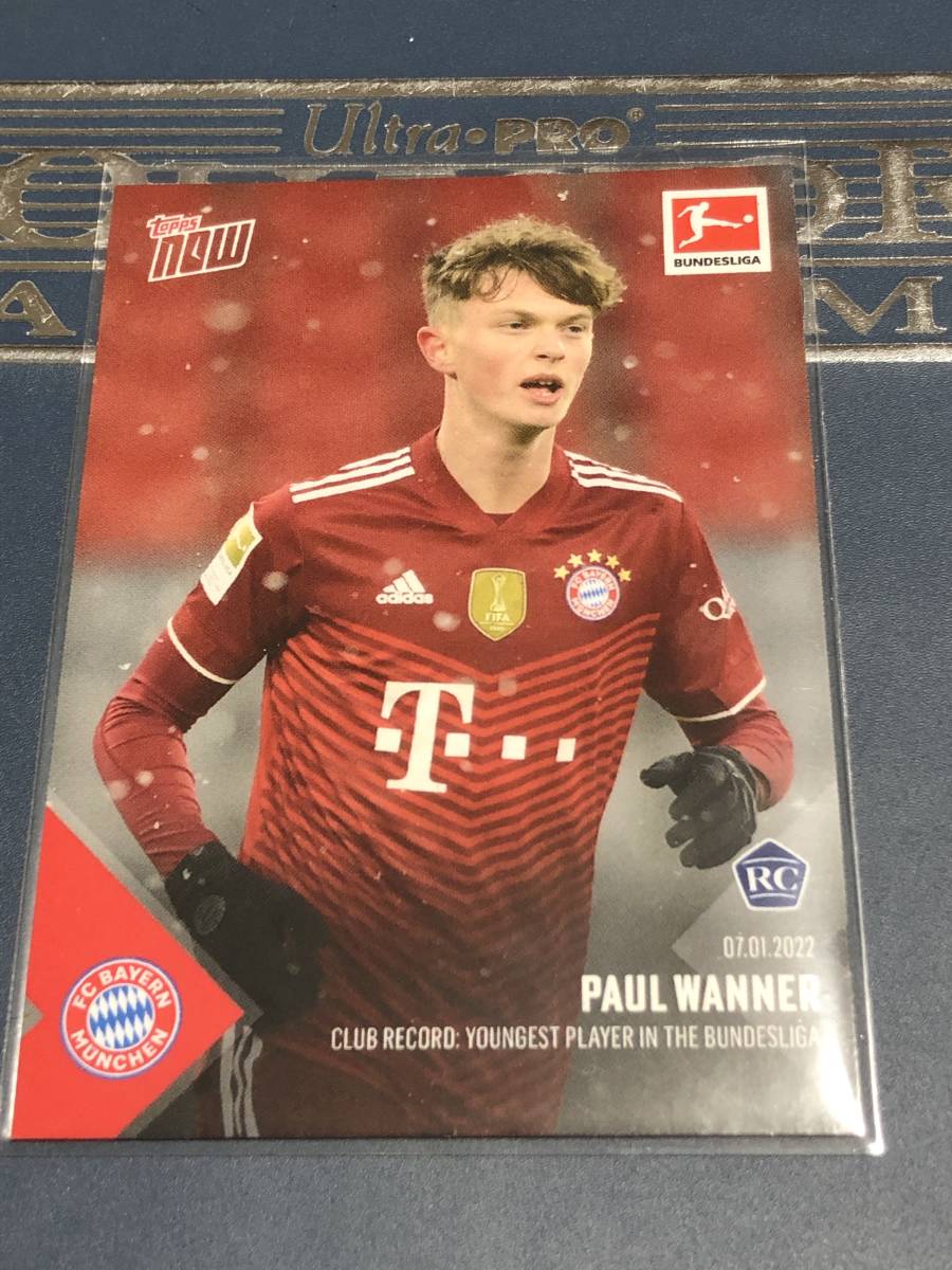 Paul Wanner, la nueva joya de FC Bayern München