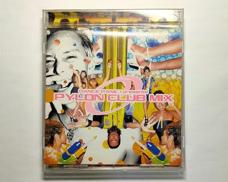 傷や汚れあり】ダンス・パニック！ プレゼンツ パイロン・クラブ
