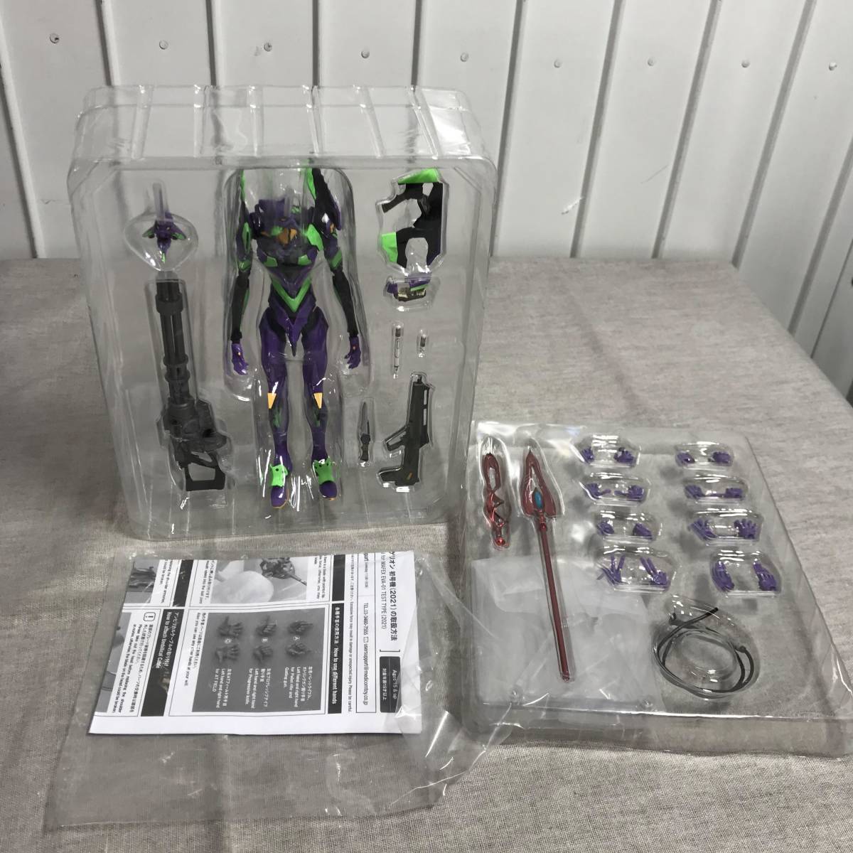MAFEX マフェックス No.156 エヴァンゲリオン 初号機 2021 全高約190mm 塗装済み アクションフィギュア Amazon | MAFEX マフェックス No.156 エヴァンゲリオン 初号機