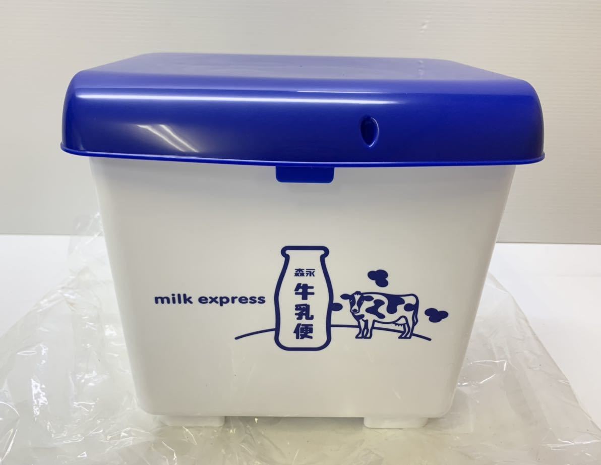 未使用】morinaga/森永牛乳便 宅配ボックス milexpress/非売品/BOX