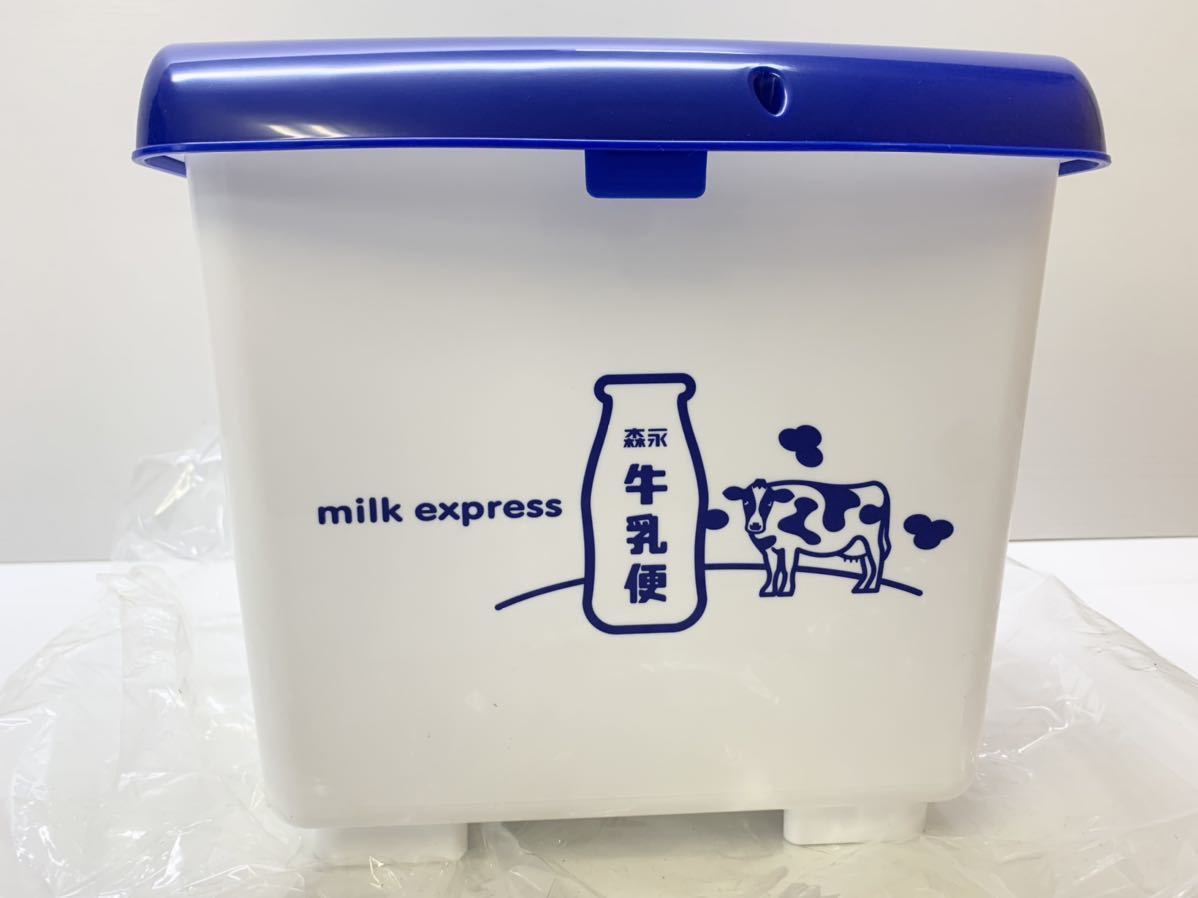 未使用】morinaga/森永牛乳便 宅配ボックス milexpress/非売品/BOX