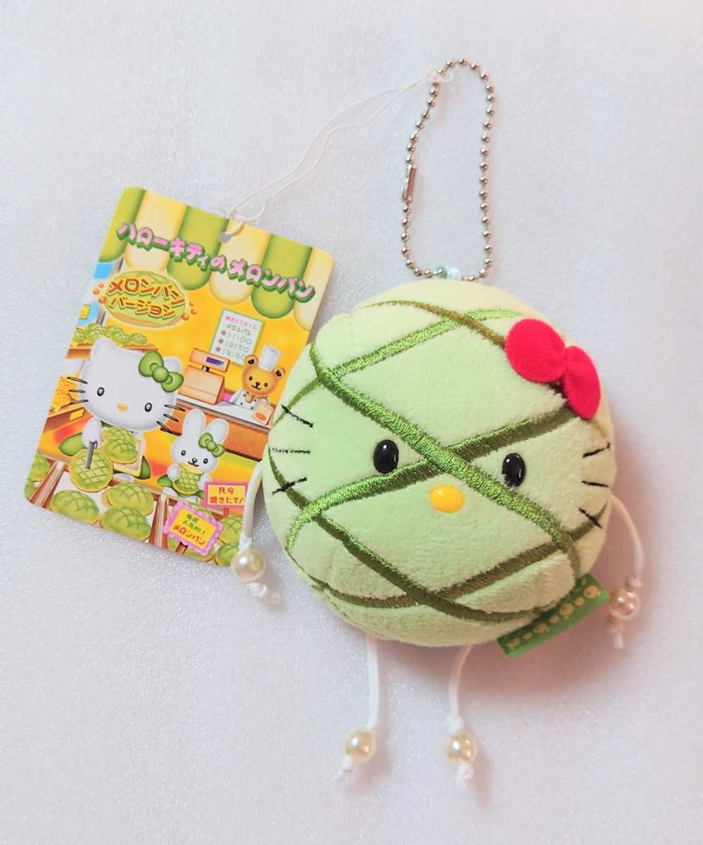 ご当地キティ ぬいぐるみ 海老名メロンパン M