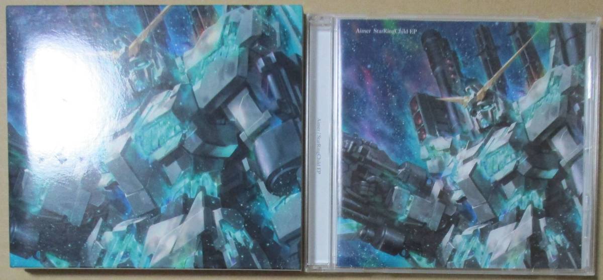 やや傷や汚れあり】Aimer / StarRingChild EP (CD) 期間生産限定アニメ