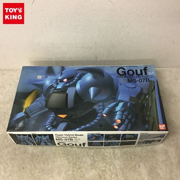 HY2M グロリアス グフ 1/60スケール（説明書無し） ロボット