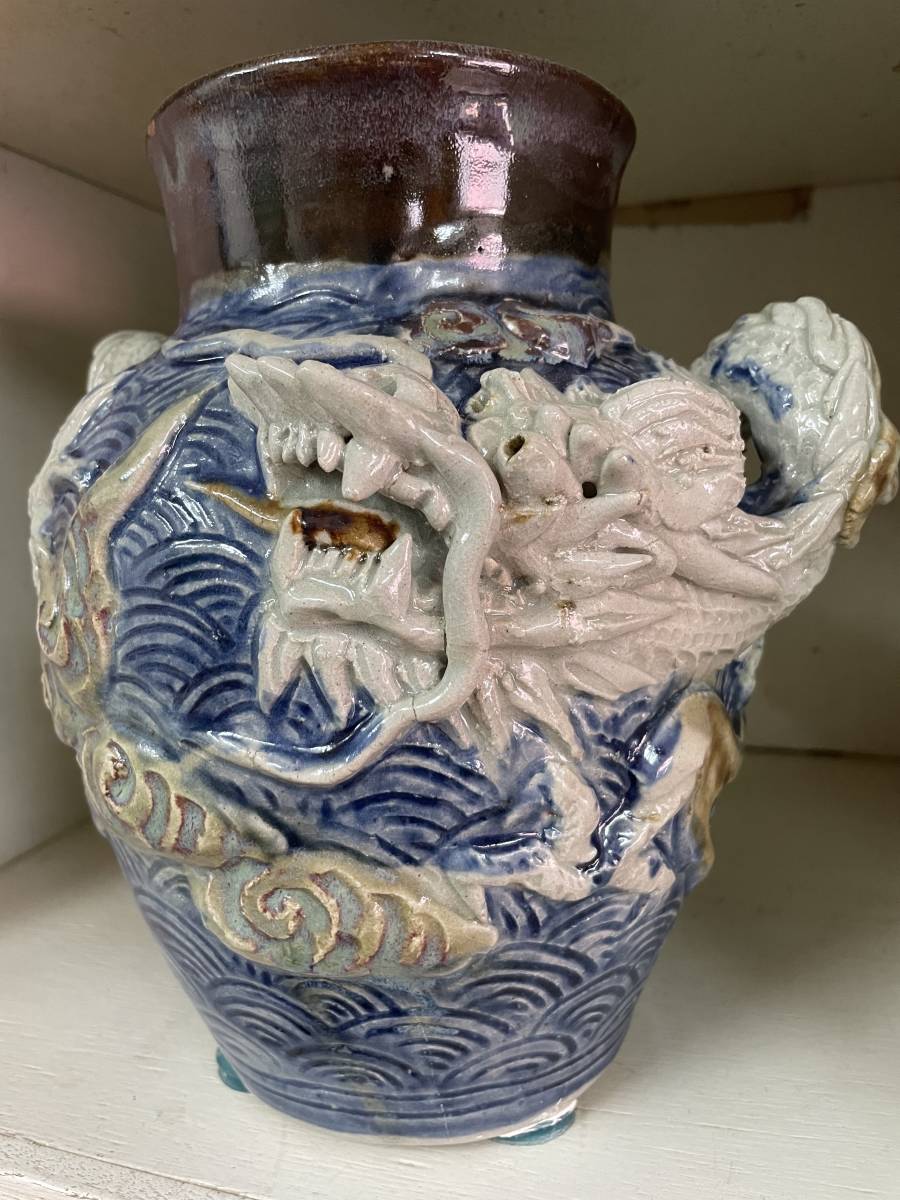 島常賀 龍巻 荒焼 壺 20cm蔵出し希少 壺屋焼 琉球陶器 飾壺 縁起物 龍神 未使用】島常賀 龍巻壺 窯変 シーサー 壺屋焼 読谷焼 常賀の落札情報