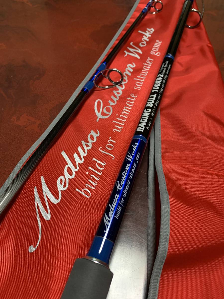 3回使用 MCワークス レイジングブル103XFトライデント スペシャル