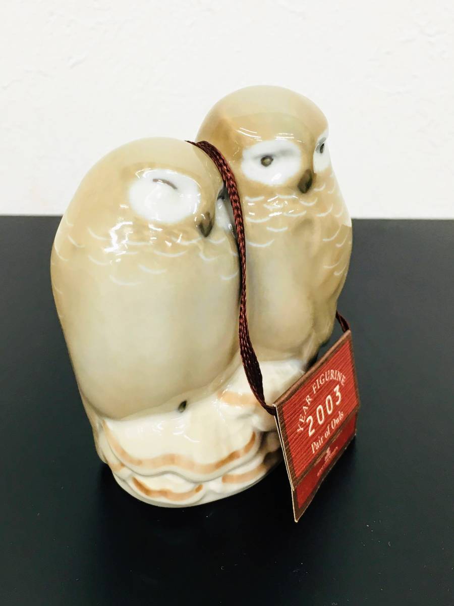 傷や汚れあり】[FY243]ROYAL COPENHARGEN ロイヤルコペンハーゲン 2003