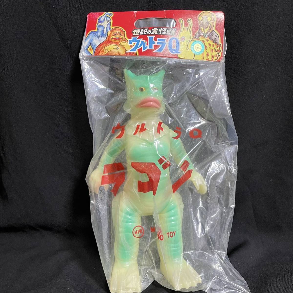 ベアモデル ケロニア(蓄光) ベアモデル製 ケロニア 蓄光 ソフビ フィギュア