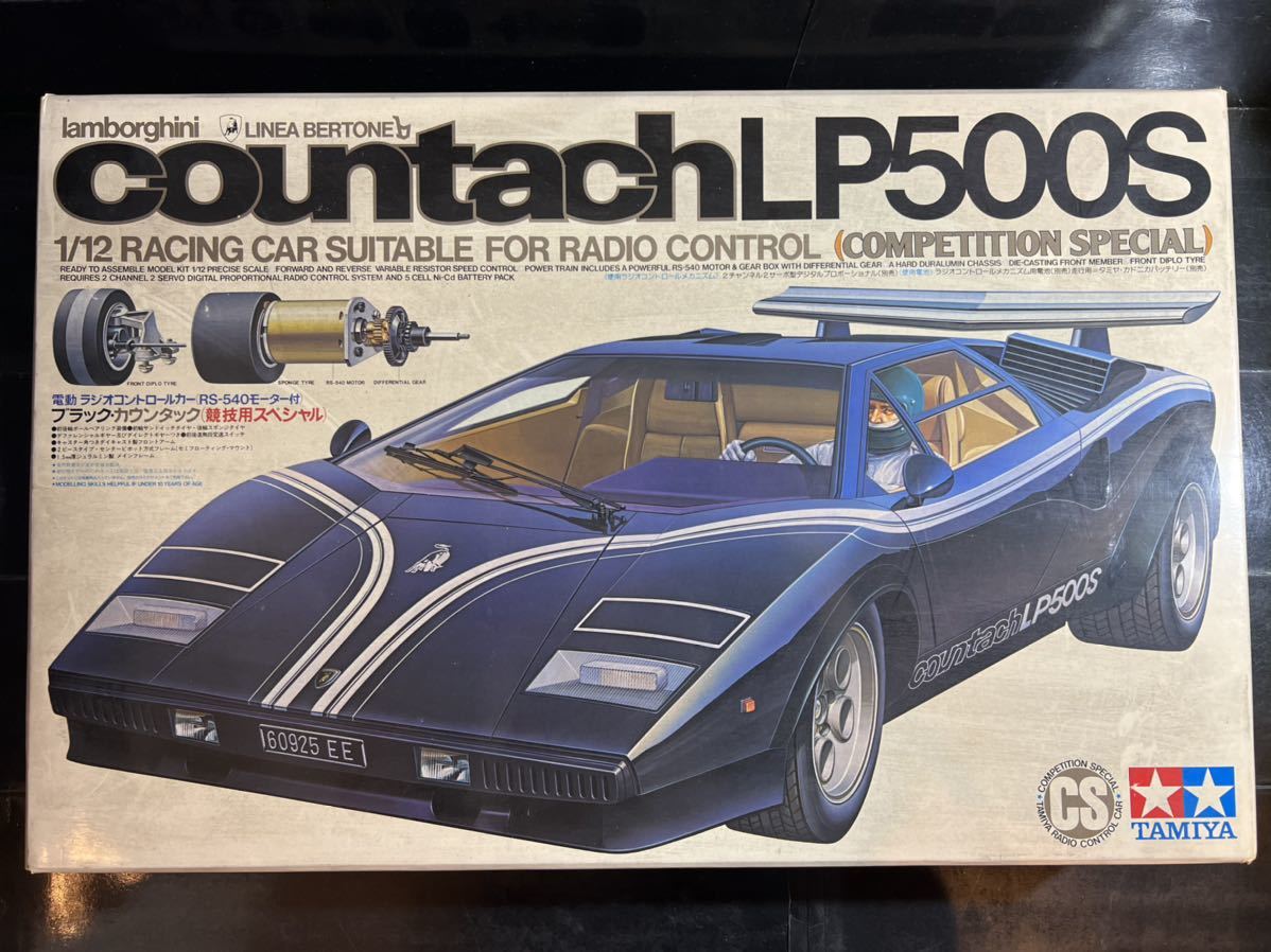 未使用】【組立途中品】 タミヤ 1/12 電動RCカー ブラック