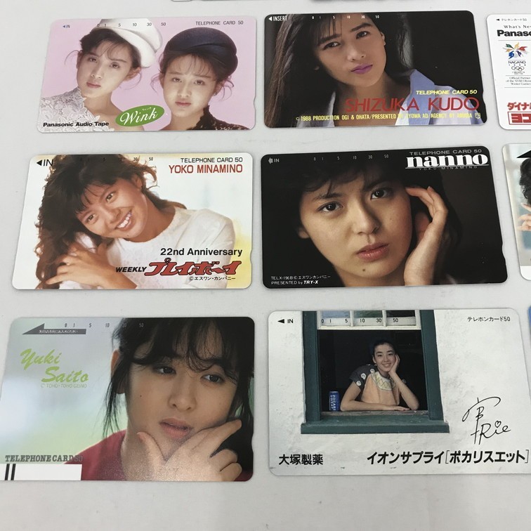 目立った傷や汚れなし A テレホンカード14枚おまとめ 桜井幸子 南野陽子 斉藤由貴 内山理名 宮沢りえ 工藤静香 他 の落札情報詳細 ヤフオク落札価格情報 オークフリー スマートフォン版