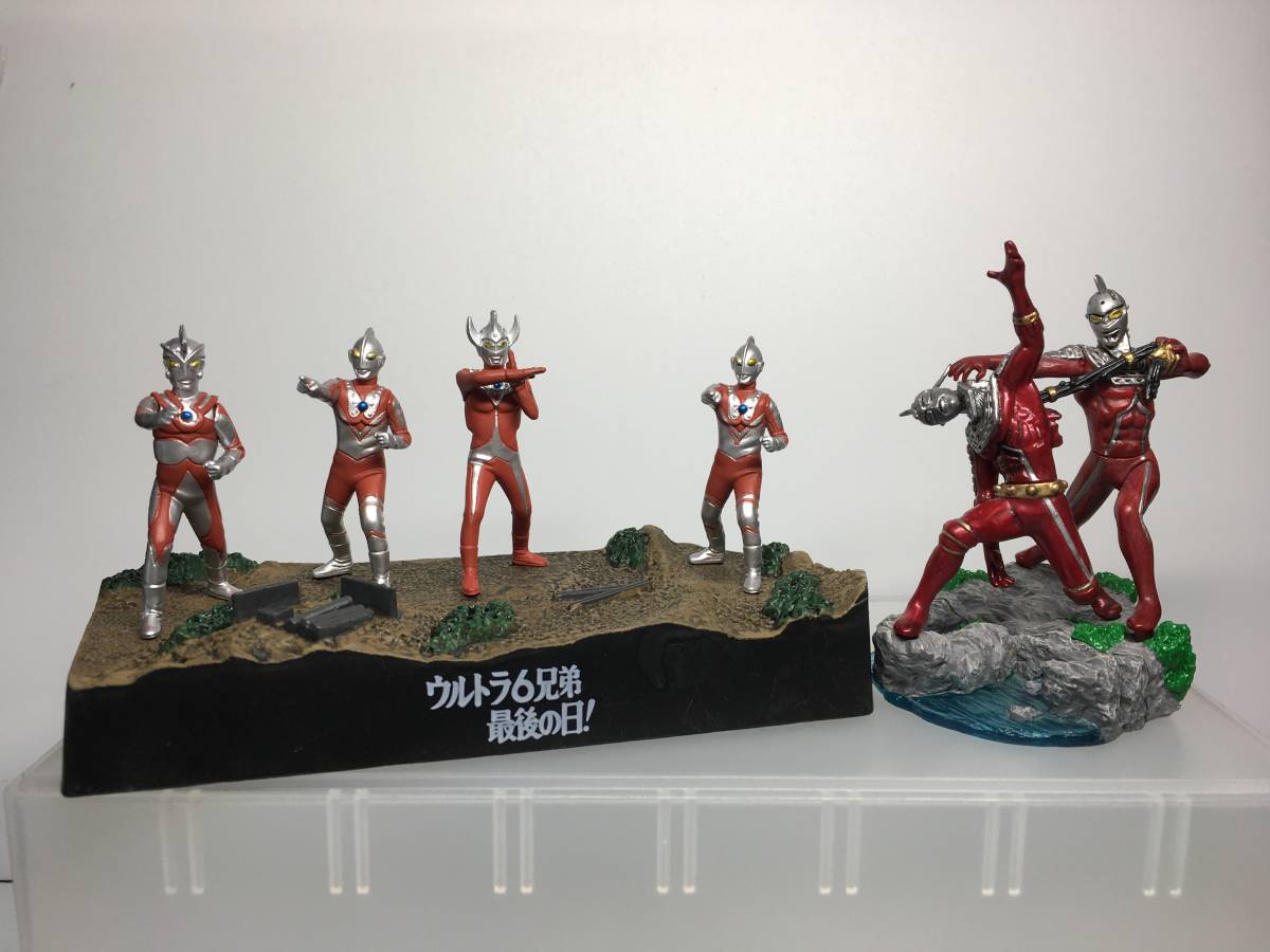 目立った傷や汚れなし】ウルトラマン フィギュア2点 ウルトラ怪獣戯画