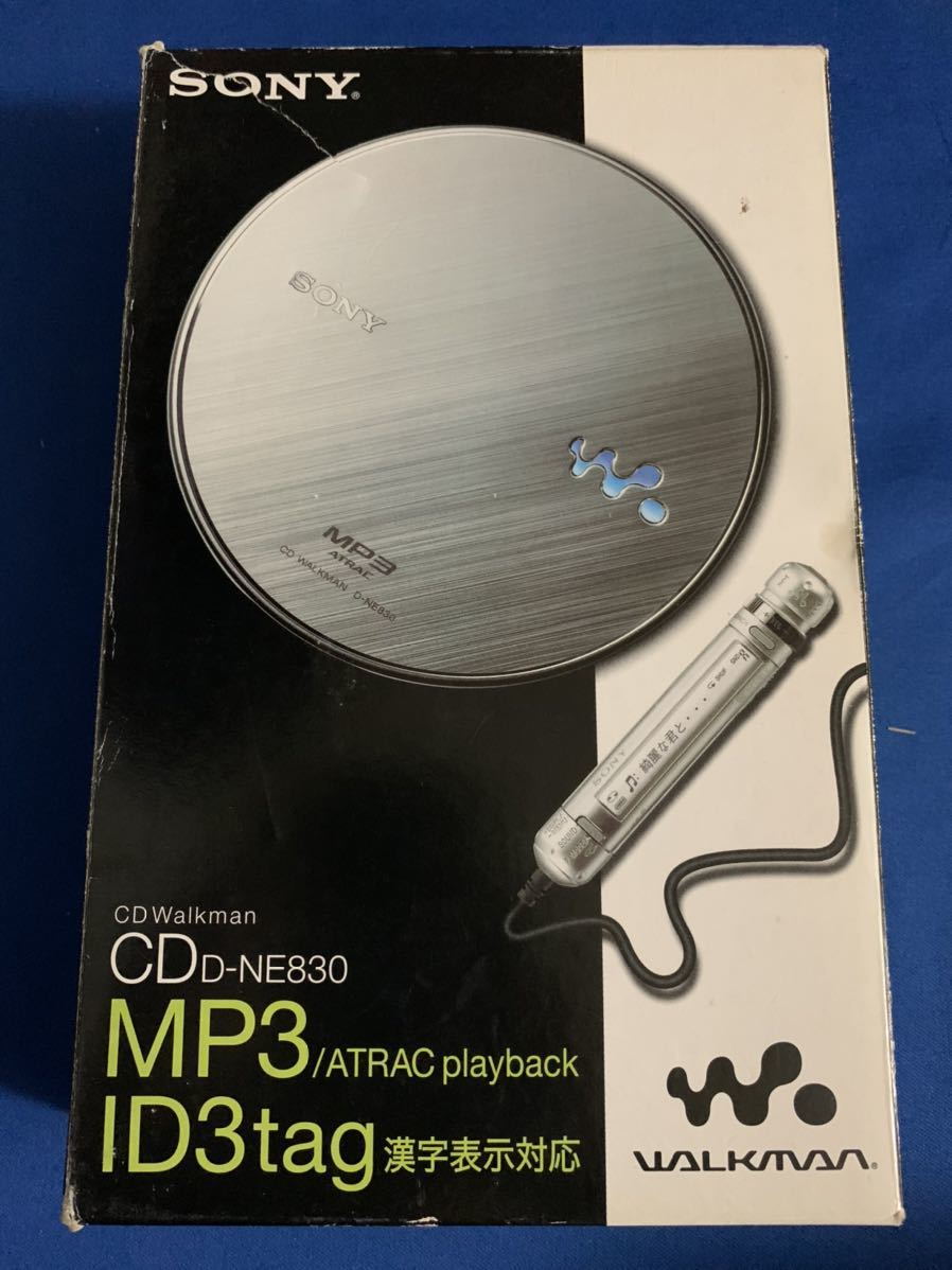 【中古】SONY CDR/RW PLAYBACK MP3☆ky の落札情報詳細 ヤフオク落札価格情報 オークフリー