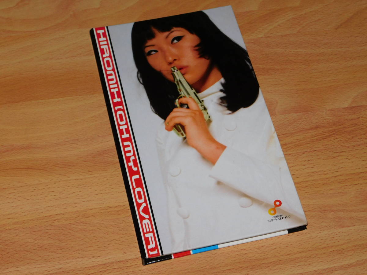 hiromix oh my lover フォトCD ヒロミックス