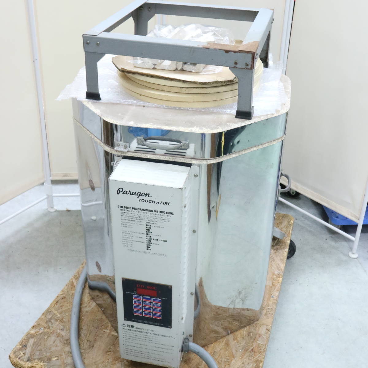 陶芸窯　極楽窯　プロ40 中古 陶芸窯 極楽窯 プロ40 【公式通販】