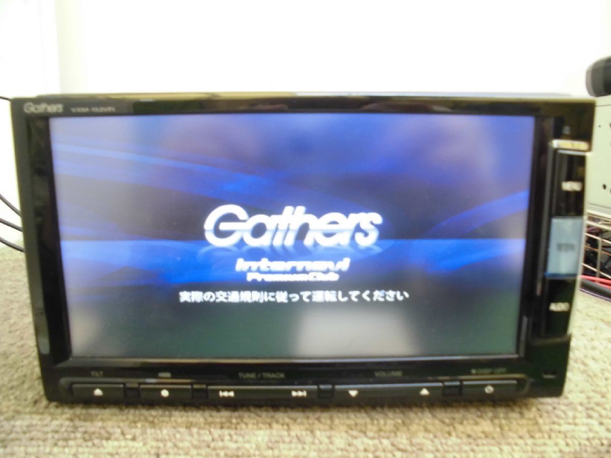 gathers VXM-128VSX カーナビ ホンダ