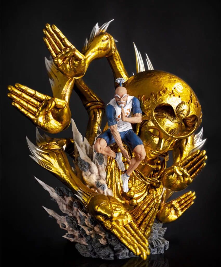 ハンターハンターフィギュア新作】HUNTER×HUNTER HG ヒソカ 光る