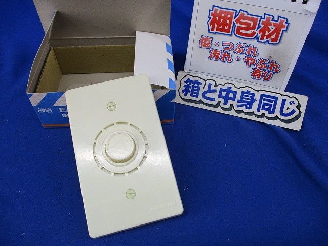 目立った傷や汚れなし】埋込音量調節ブザー National EA3201の落札情報