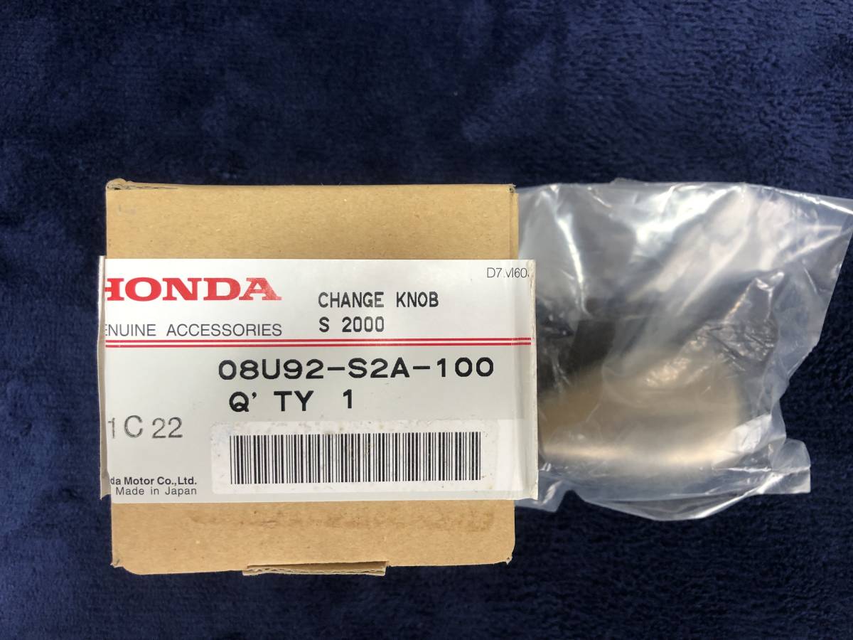 【未使用に近い】[新品同様] ホンダ純正 チタンシフトノブ S2000純正オプション 08U92-S2A-100 貴重 廃盤品の落札情報詳細 ...