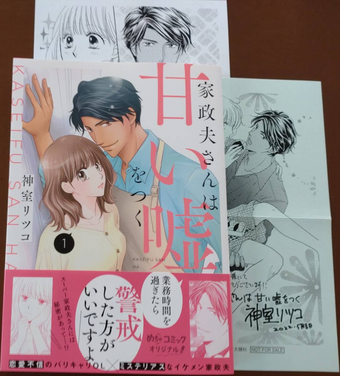 One Piece ワンピース 1 91巻 零巻 千巻 セット 尾田栄一郎 集英社 ジャンプコミックス 引取歓迎 茨城県常陸大宮市 0422あら1 E1 1 Www Fadecom Pe