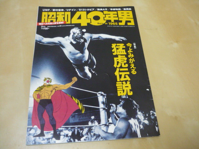 One Piece ワンピース 1 91巻 零巻 千巻 セット 尾田栄一郎 集英社 ジャンプコミックス 引取歓迎 茨城県常陸大宮市 0422あら1 E1 1 Www Fadecom Pe