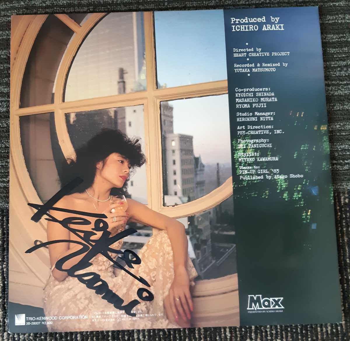 宇佐美慶子 イン・ニューヨーク IN NEW YORK 見本盤LP やや傷や汚れあり】送料無料 LP サイン入り 宇佐美恵子 KEIKO USAMI